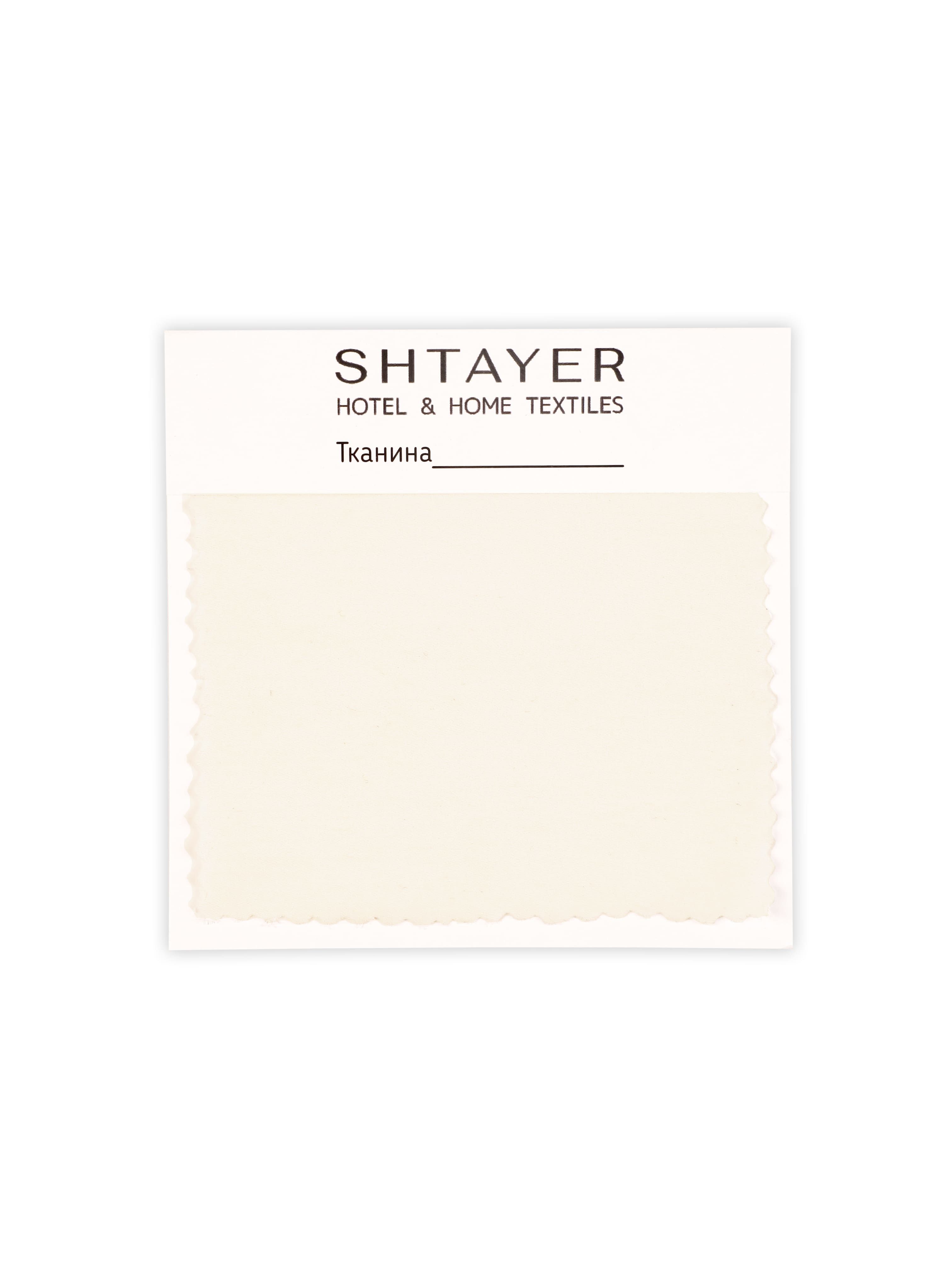 Постільна білизна washed satin ivory сатин варений айворі 7