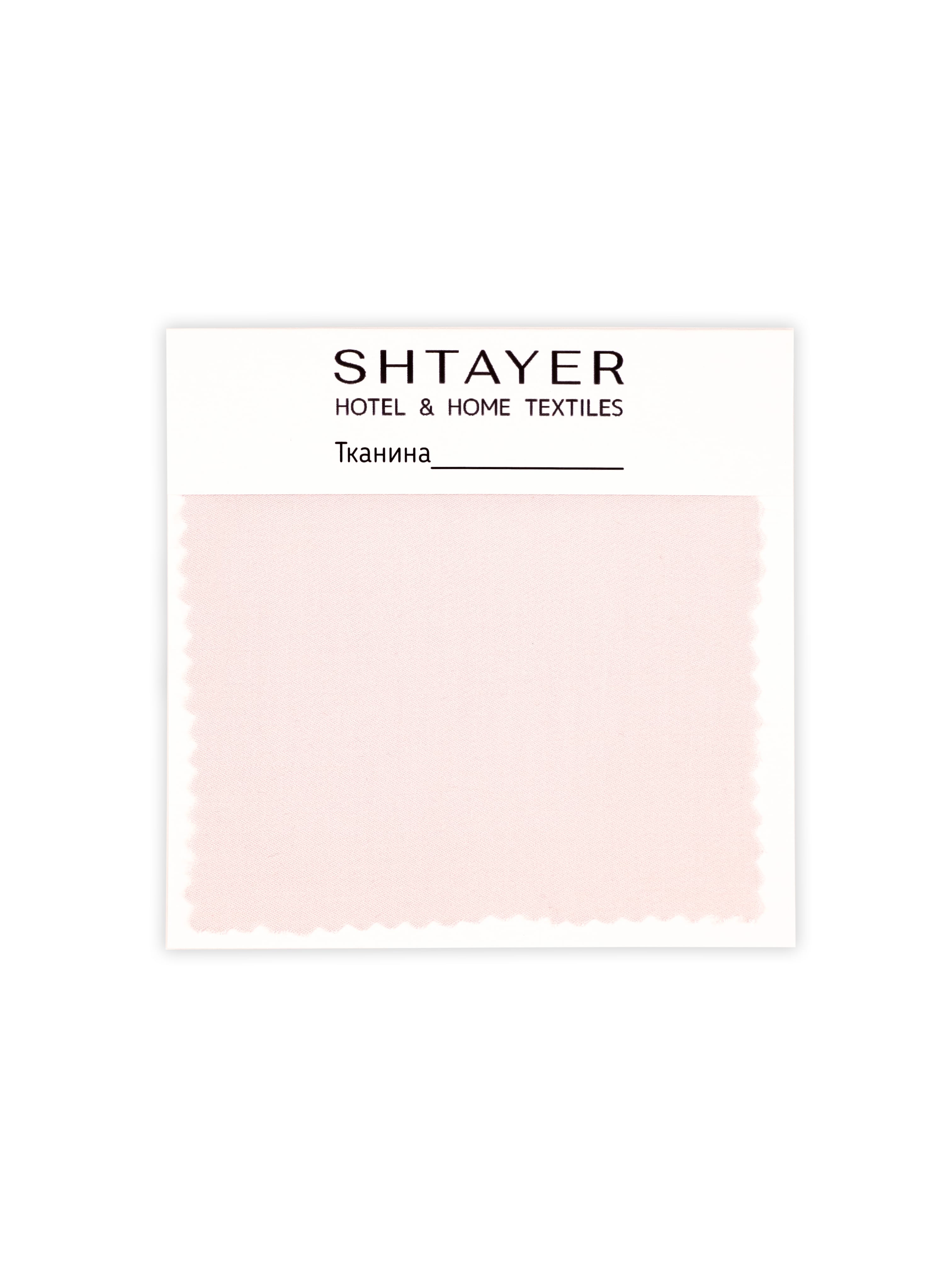 Постільна білизна bamboo PINK Бамбук рожевий 6